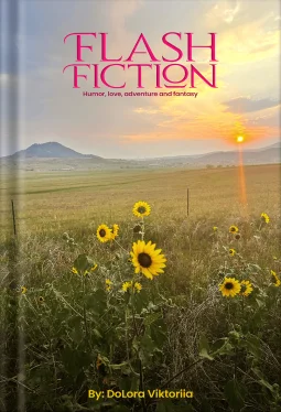 Romance Book 2